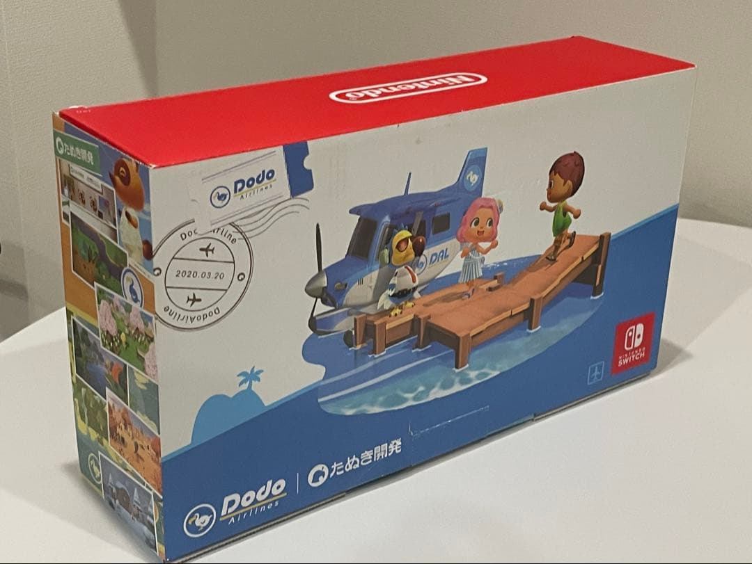 Nintendo Switch あつまれどうぶつの森デザイン　 本体