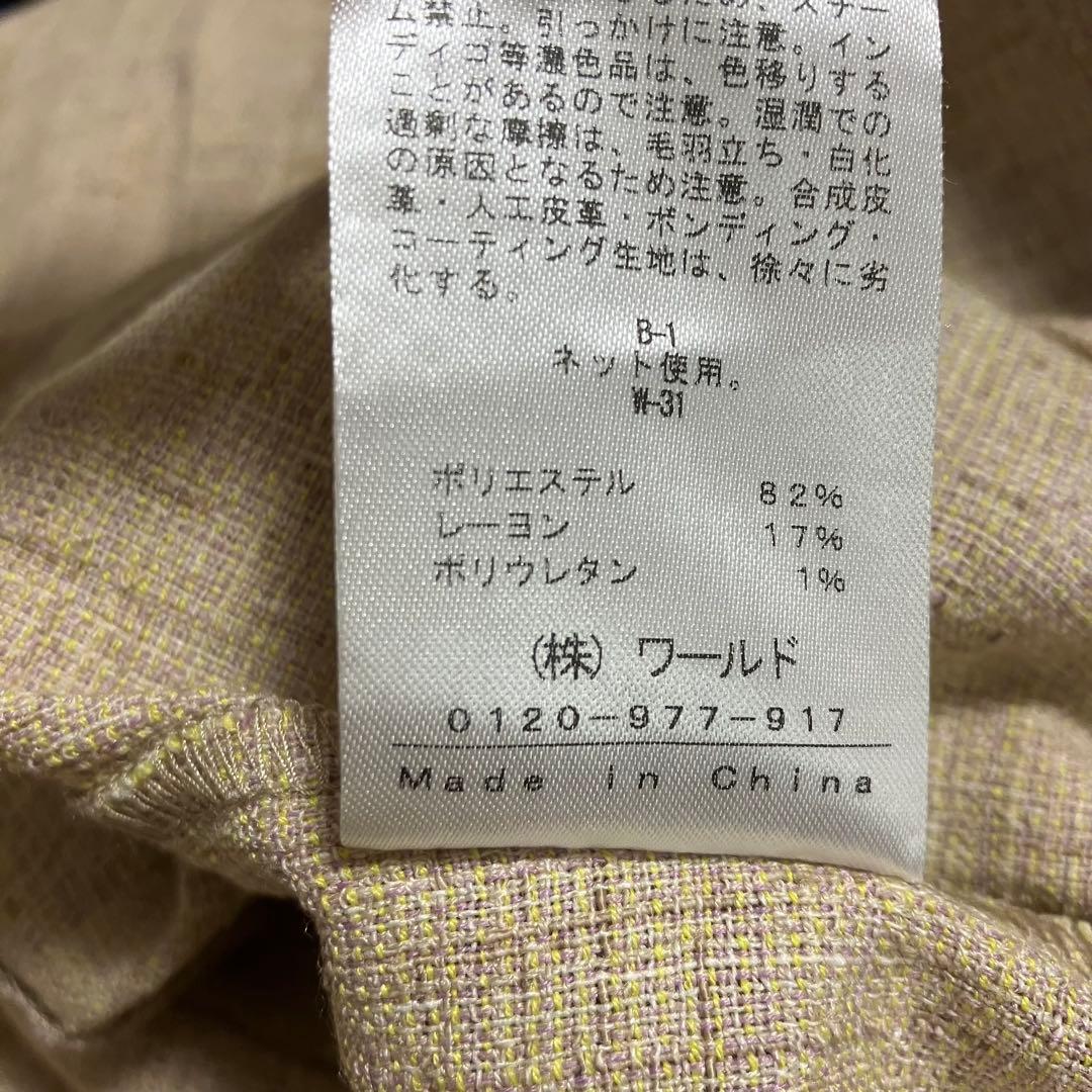 ♪ 定価¥18,920 INDIVI サマーツィードジレトップス サイズ38