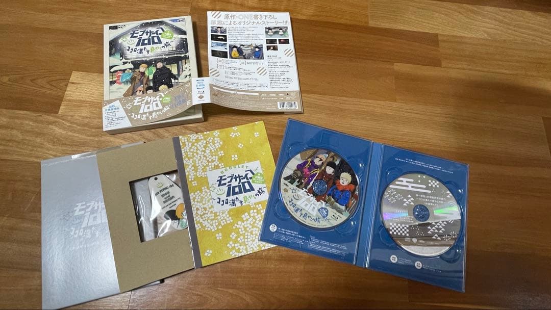 モブサイコ まとめ売り コミック ブロマイド DVD CD 原画集