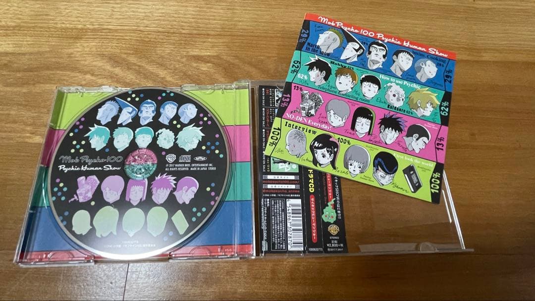 モブサイコ まとめ売り コミック ブロマイド DVD CD 原画集