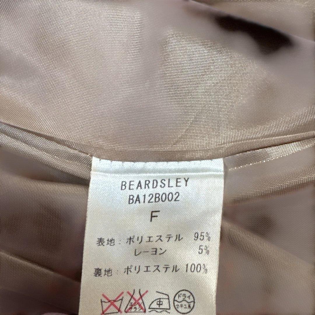 ✨ BEARDSLEY ビアズリー　キャメル　ポンチョコート