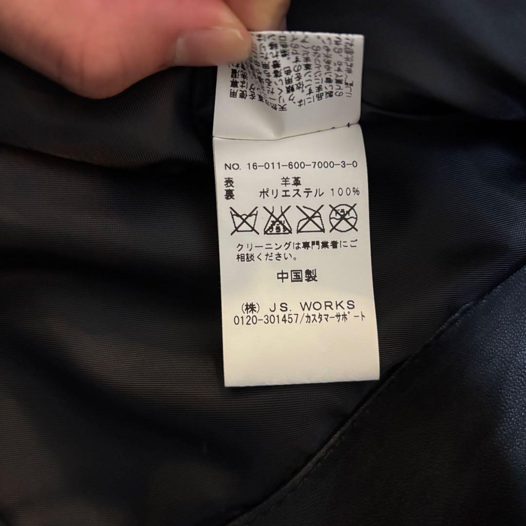 JOURNAL STANDARD シングルライダース 黒 M ダブルジップ