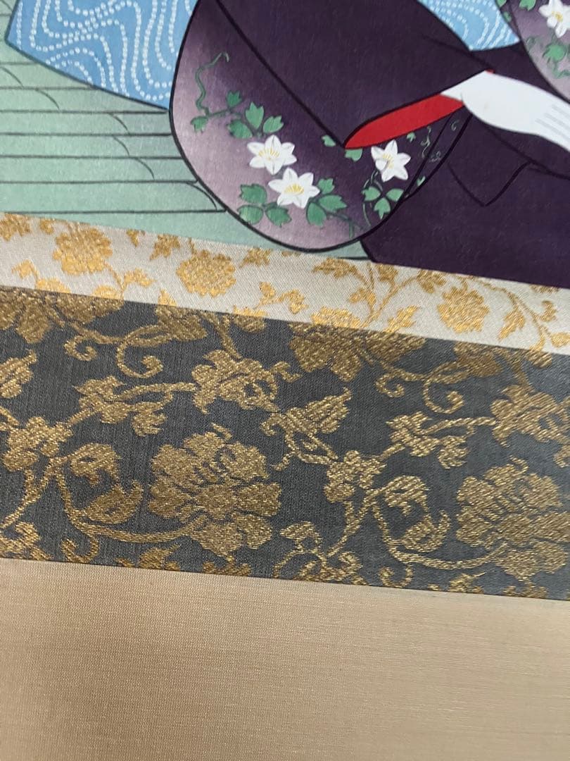 ひぴお