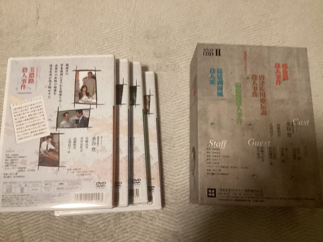 浅見光彦ミステリー DVD-BOX I Ⅱ 2巻セット ディスク全8枚 水谷豊