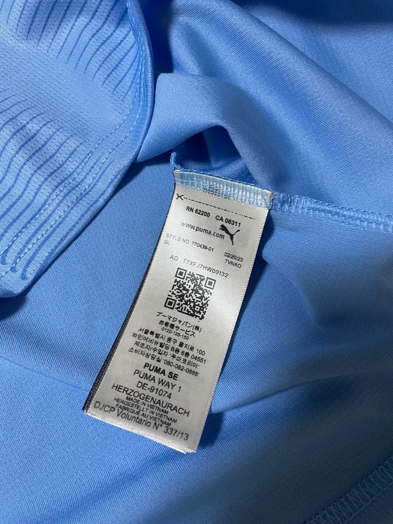 ウェア Manchester City 23/24  LS jersey