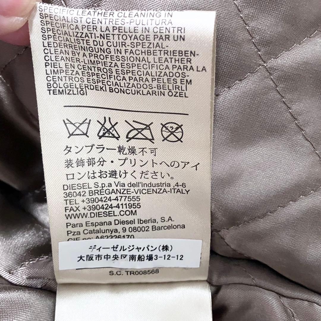 希少　DIESEL ディーゼル ボア 本革　レザージャケット ブラック　y2k