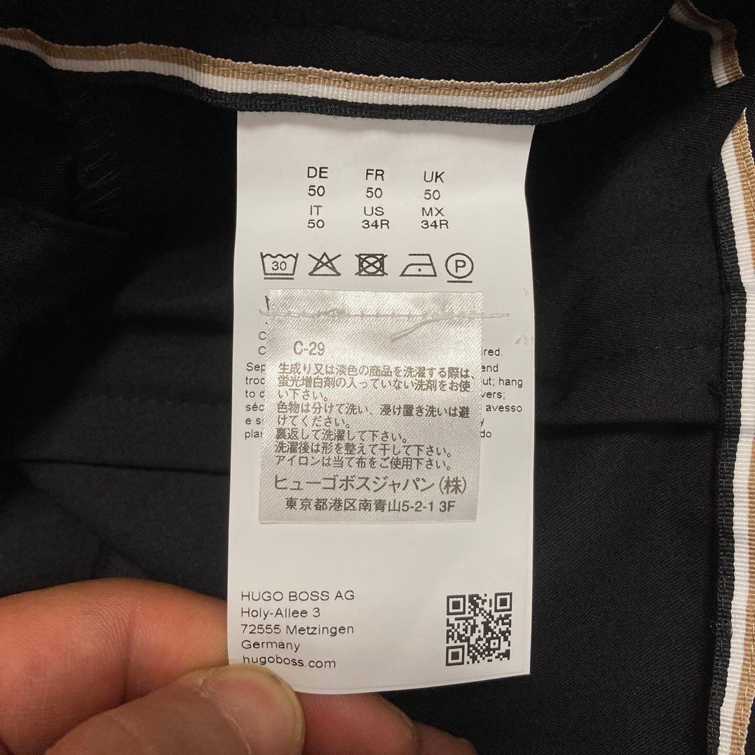 【美品】 BOSSストラクチャード ストレッチコットン スリムフィットチノ