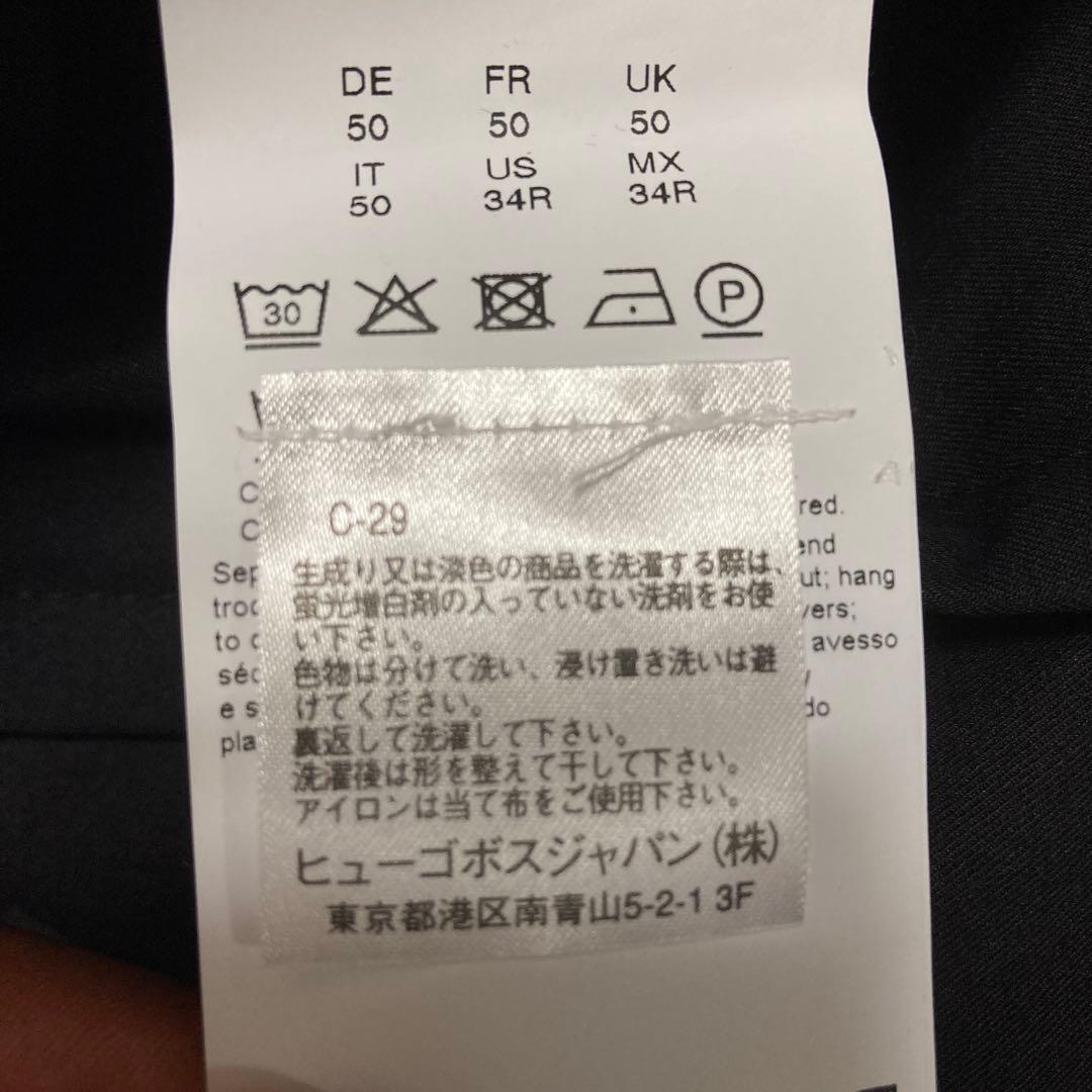 【美品】 BOSSストラクチャード ストレッチコットン スリムフィットチノ