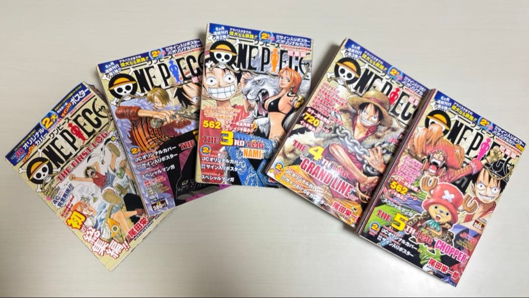 ONE PIECE THE LOG 1〜10巻 ポスター付 状態良好 おまけ付