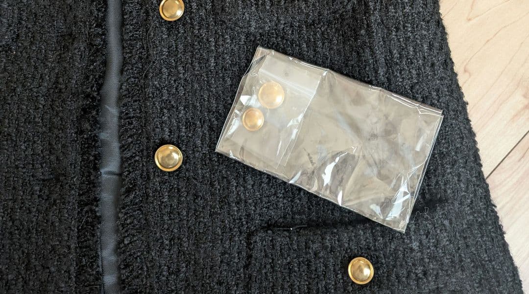 BASEMENT onlineベースメントオンライン＊ツイードジレ