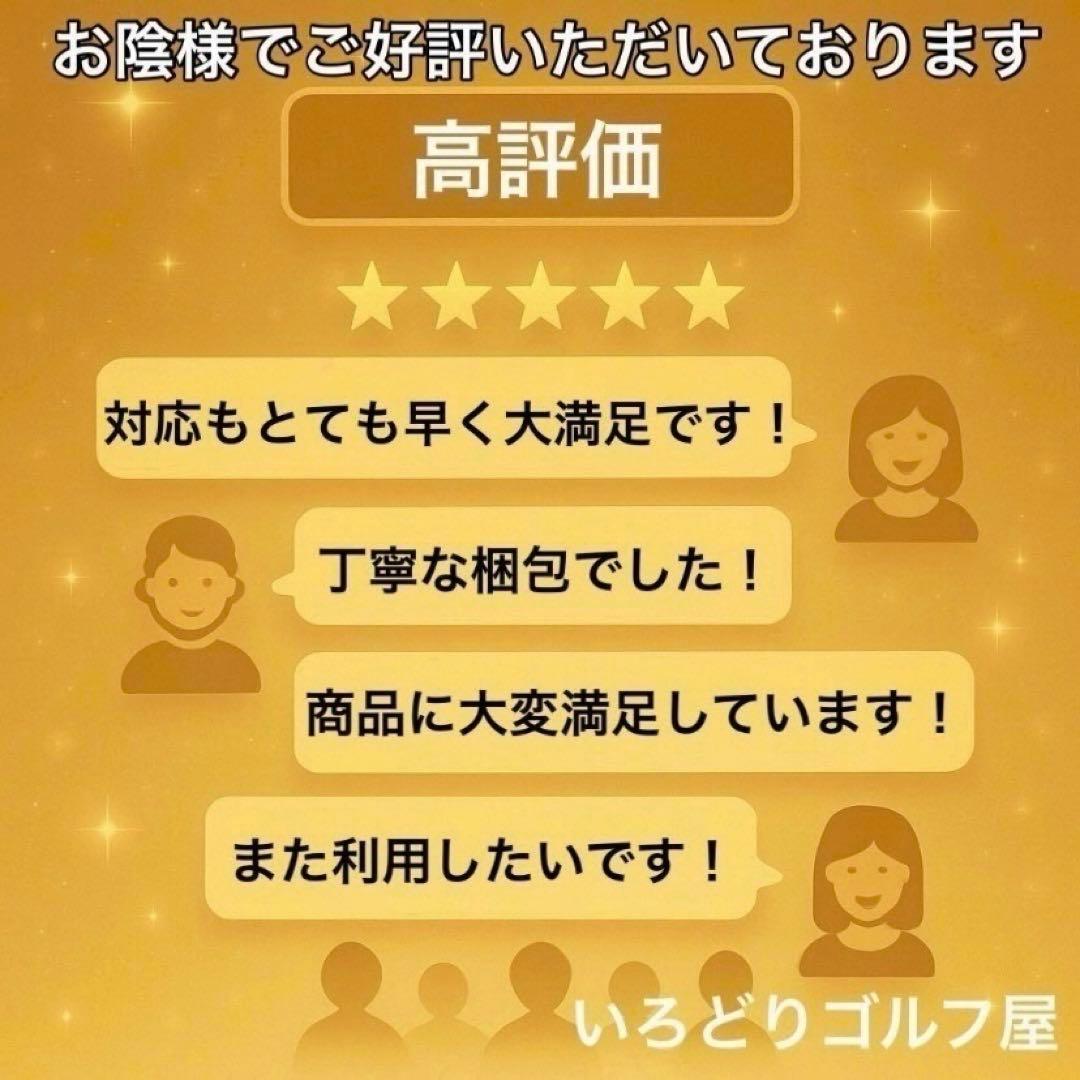 XXIO ゼクシオ13 12 ゴルフセット 9本 レディース 右 L バック新品
