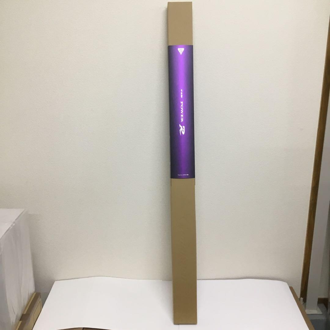 がまかつ　がま鮎　パワーR引抜急瀬80
