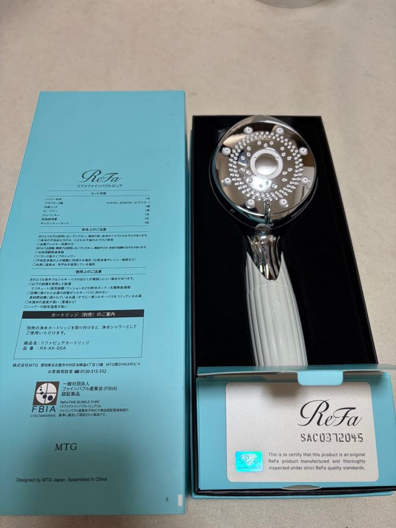 ReFa シャワーヘッド未使用 （ファインバブルピュア）