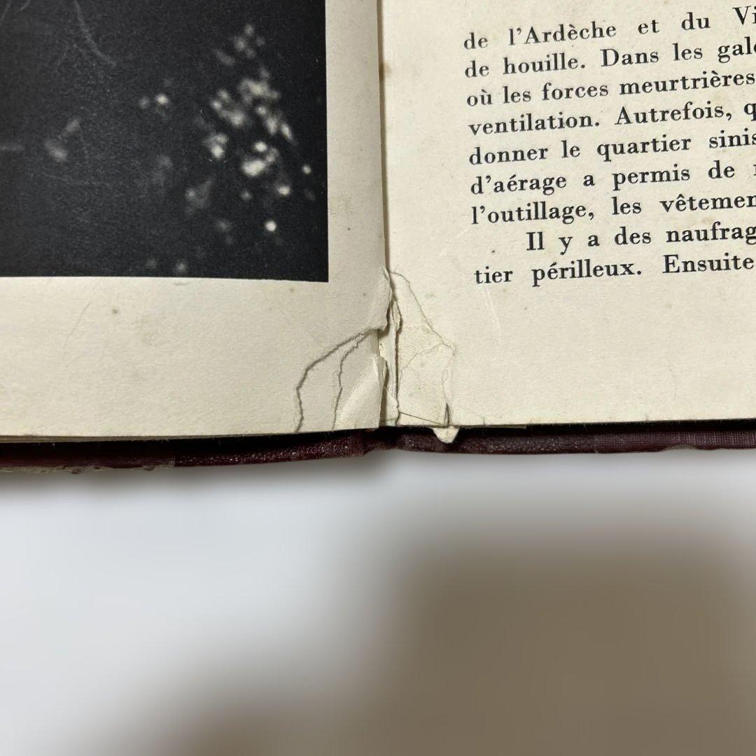 LA FRANCE TRAVAILLE 炭鉱夫 洋書