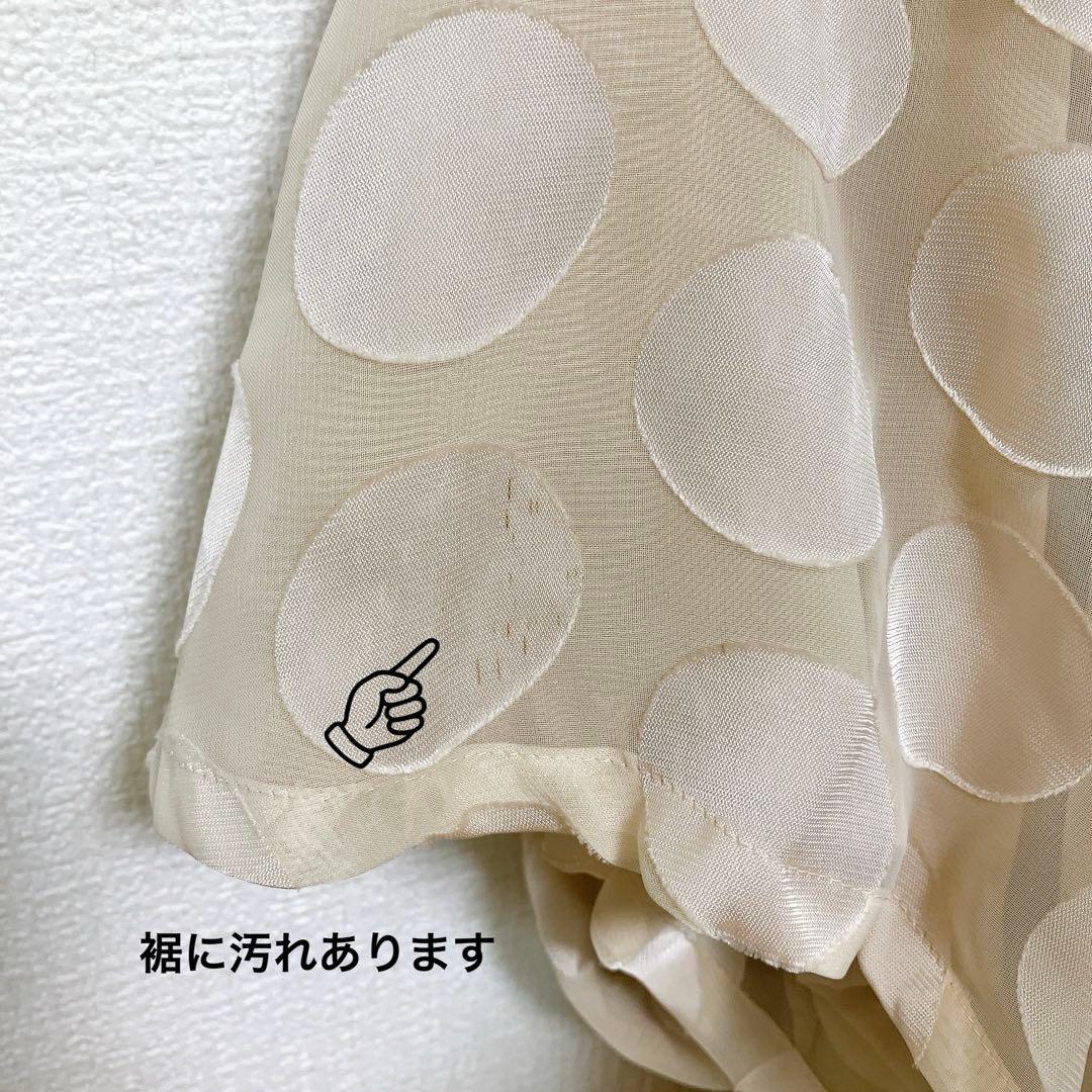 【マーヤ】