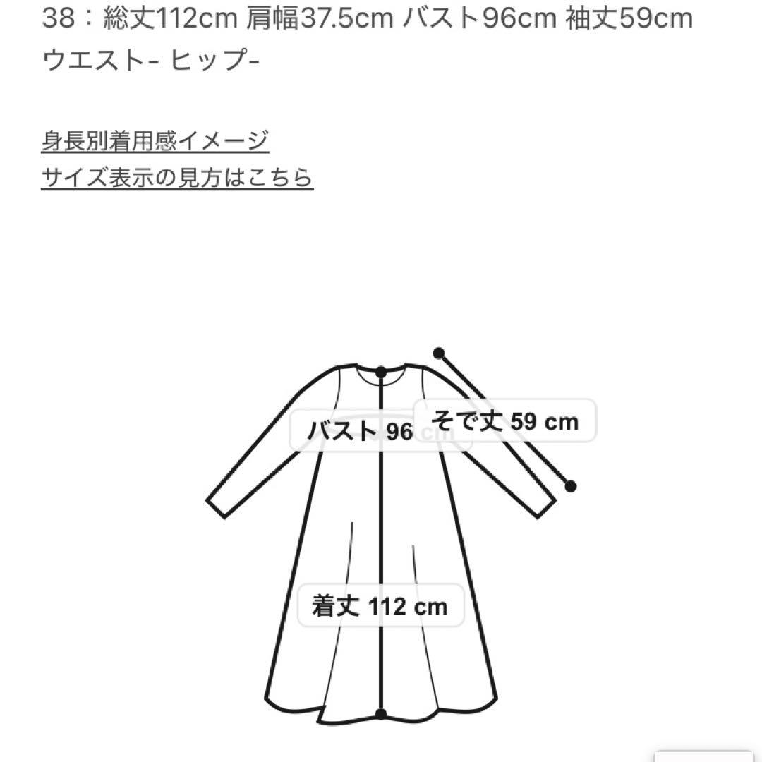 みゆみ