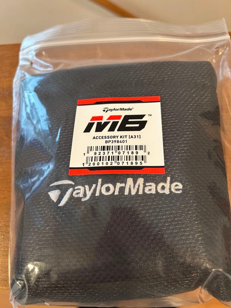 【新品未開封】Taylor Made M6 D 9.0°