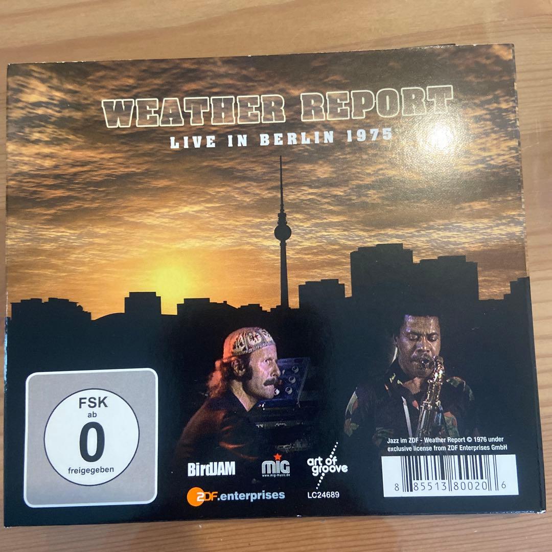 洋楽 WEATHER REPORT LIVE IN BERLIN 1975