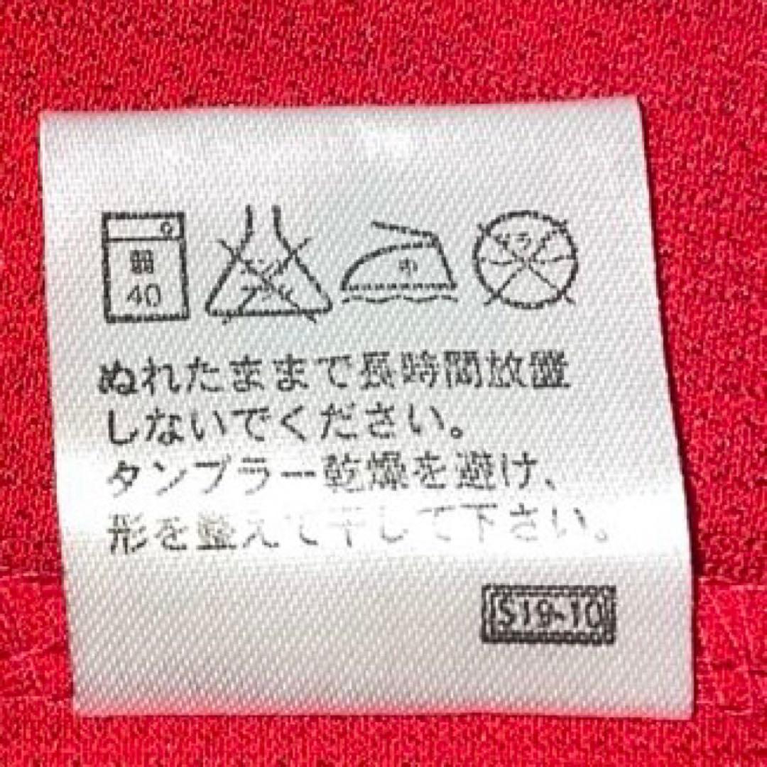 【限定受注生産】広島東洋カープ×鬼滅の刃 蟲柱 胡蝶しのぶ コラボ ユニフォーム