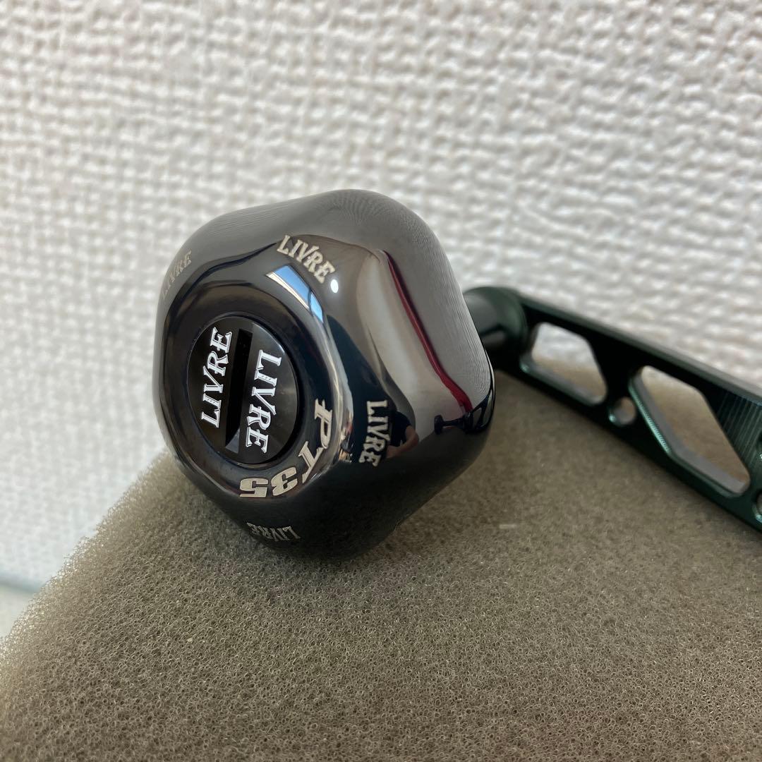西日本釣り博2025年限定☆リブレ⭐︎130mm⭐︎ PT 35☆F-30