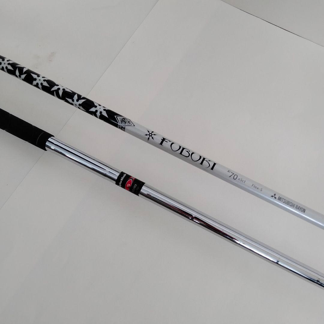 テーラーメイド TaylorMade メンズ ゴルフクラブセット バッグ付き