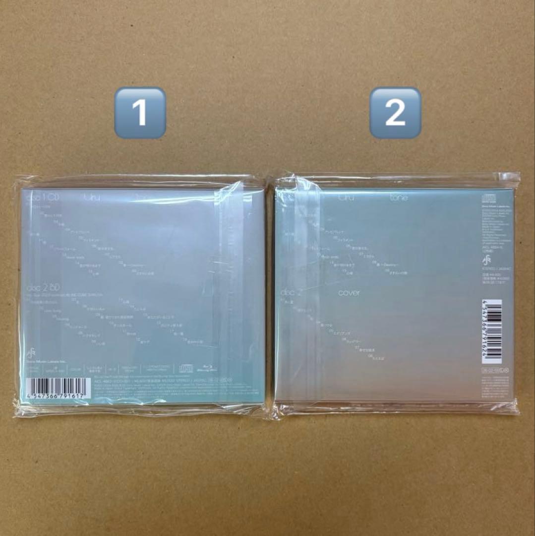 Uru 4thアルバム『tone』初回生産限定盤２点セット《新品未開封》特典付③