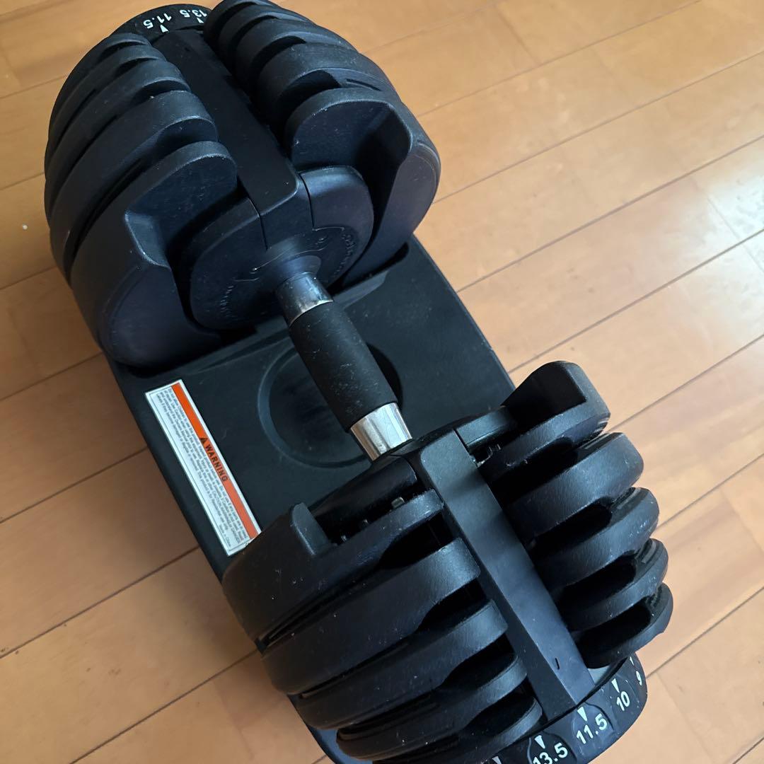 可変式ダンベル 1個 アジャスタブルダンベル 24kg