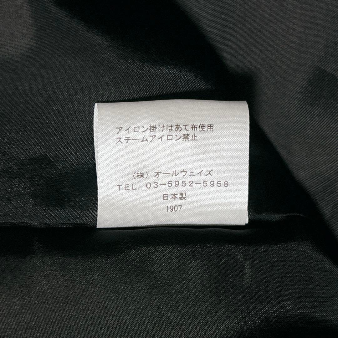 エムフィル　リボン付き　黒　長袖　ワンピース