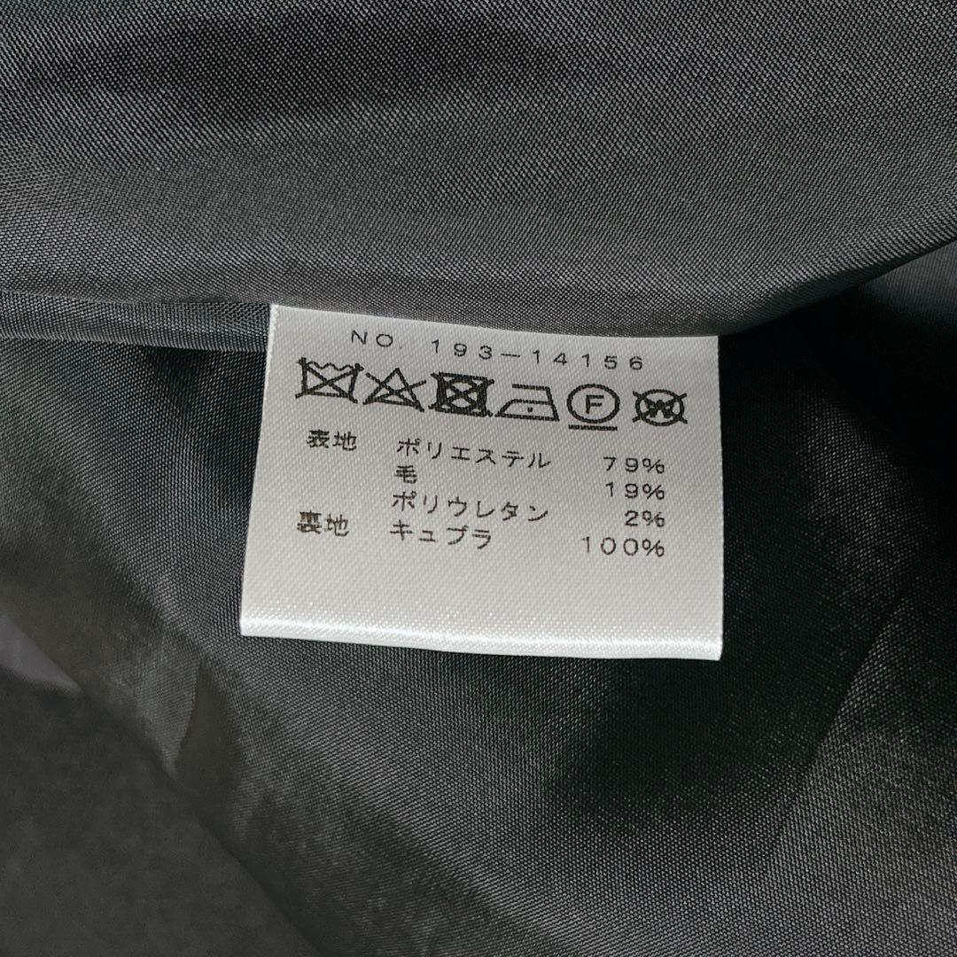 エムフィル　リボン付き　黒　長袖　ワンピース