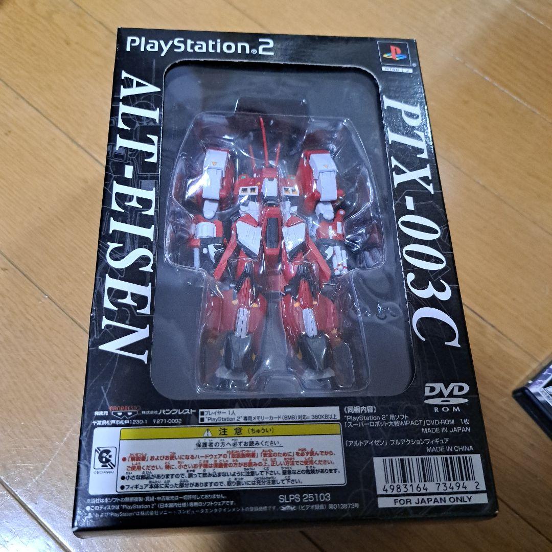 ゲーム まとめ売り 12点セット 桃太郎伝説など