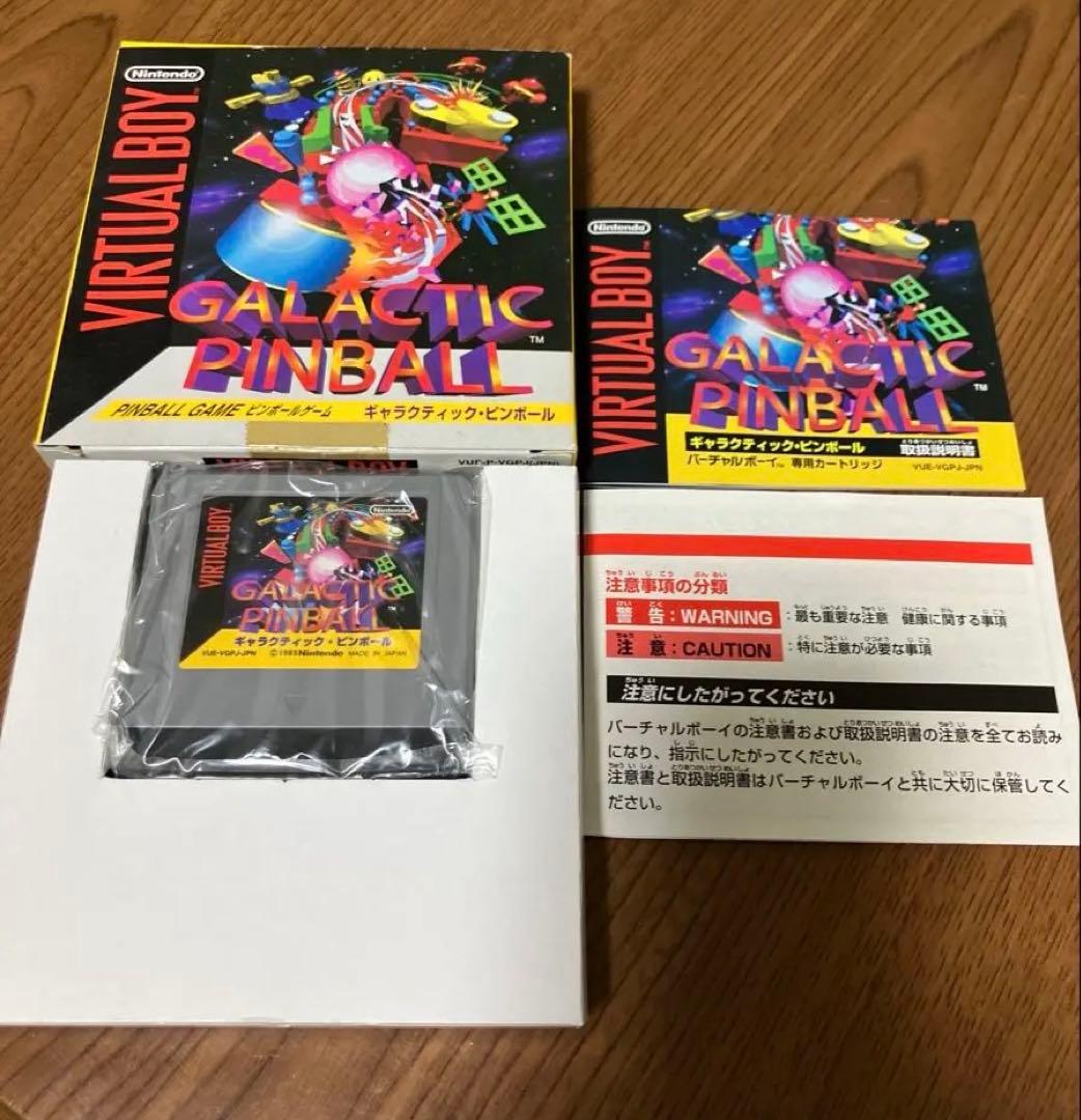 バーチャルボーイ専用ソフト ギャラクティックピンボール