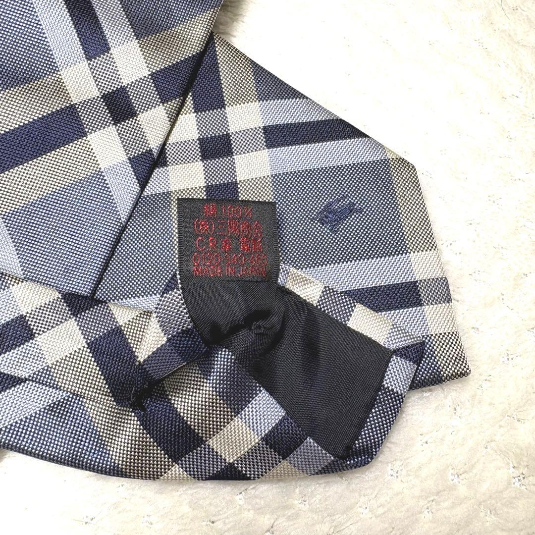 美品✨ BURBERRY BLACK LABEL シルク ネクタイ 総柄 ブルー
