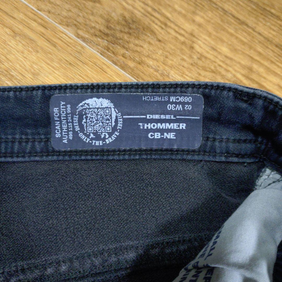 DIESEL ジョグジーンズ THOMMER CB-NE W30 ブラック