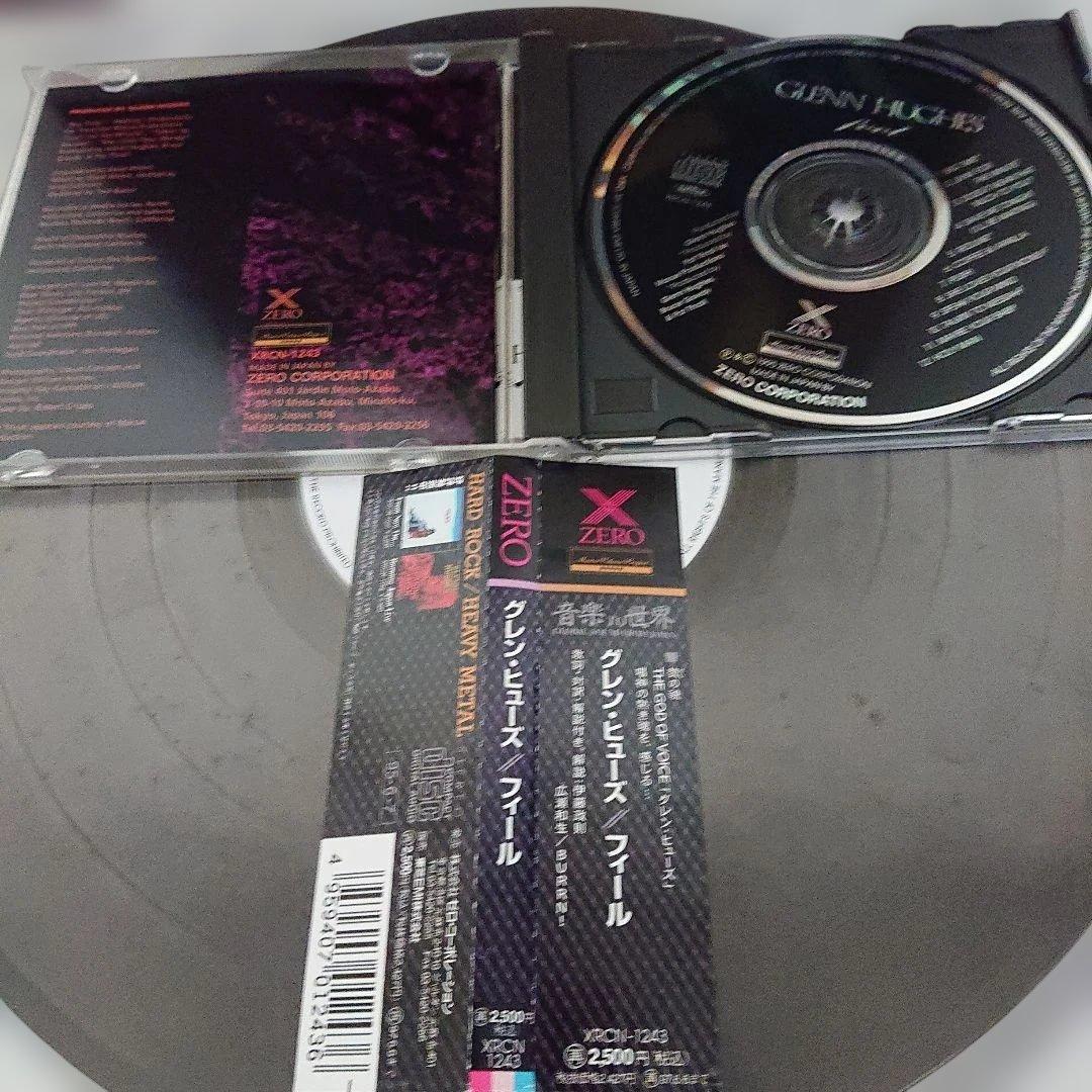【プロモオンリーLP型ジャケット付】GLENN HUGHES/ feel