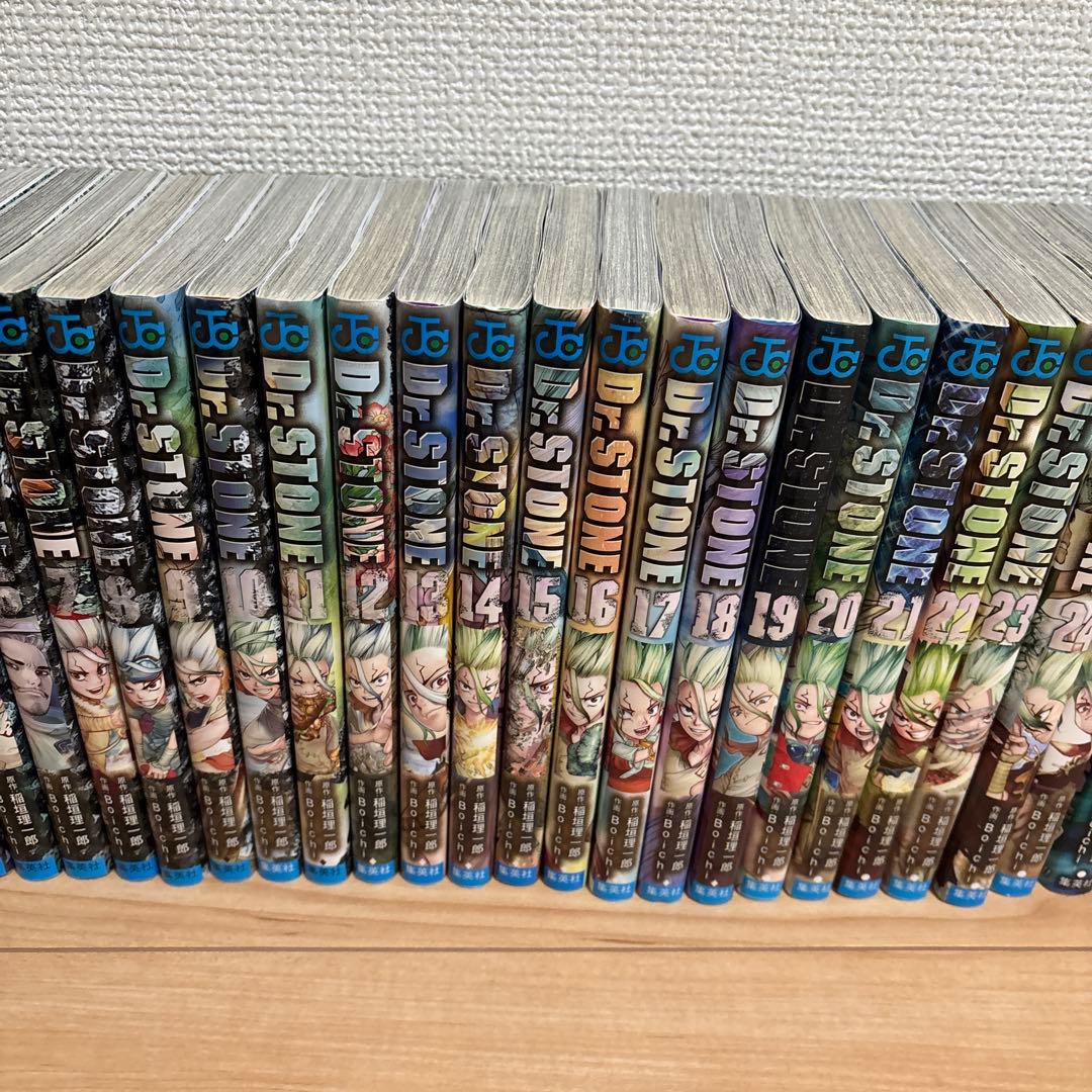 Dr. STONE 全巻セット