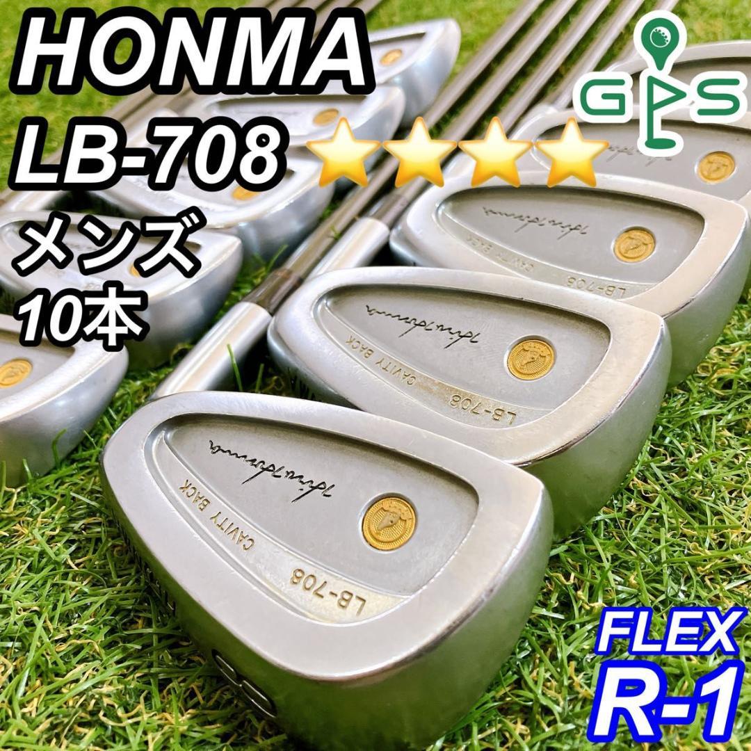 HONMA LB-606 4S ホンマ メンズアイアン 10本 金七宝 星4