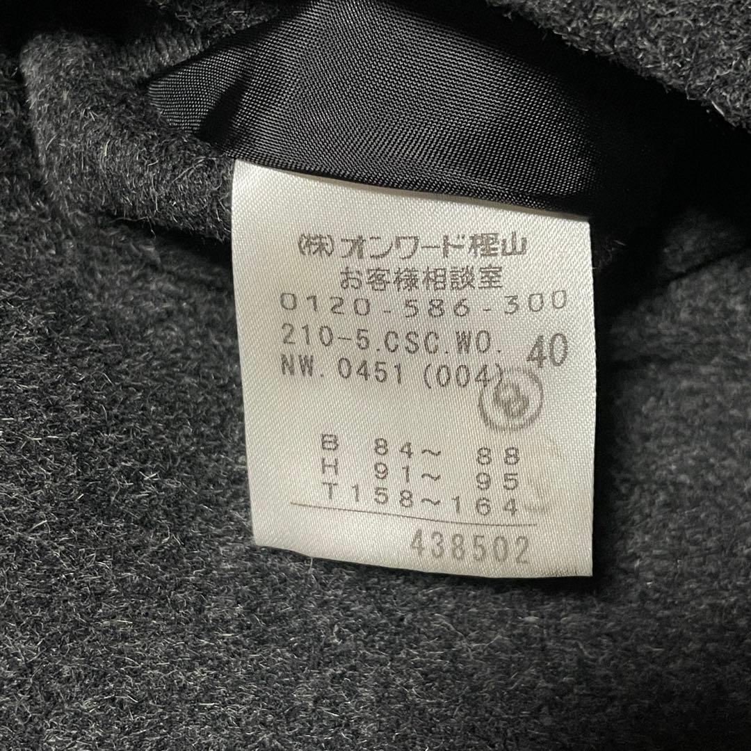 【美品】23区 ポンチョ アンゴラ混 40 グレー フード付き ダブルフェイス