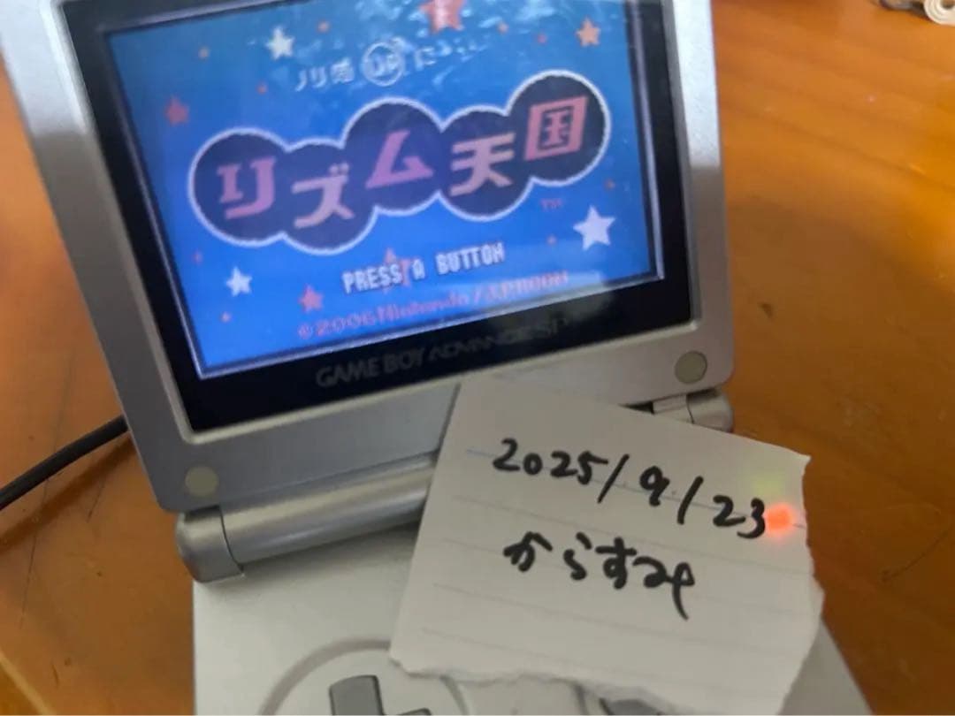リズム天国シリーズ まとめ売り (Wii, GBA, 3DS)