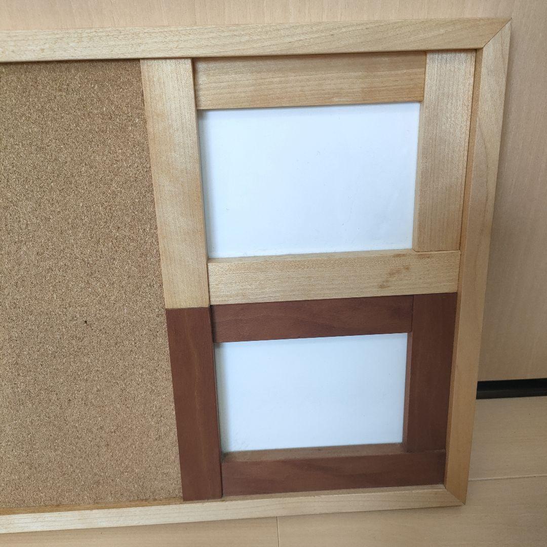 木製フォトフレーム コルクボード付き