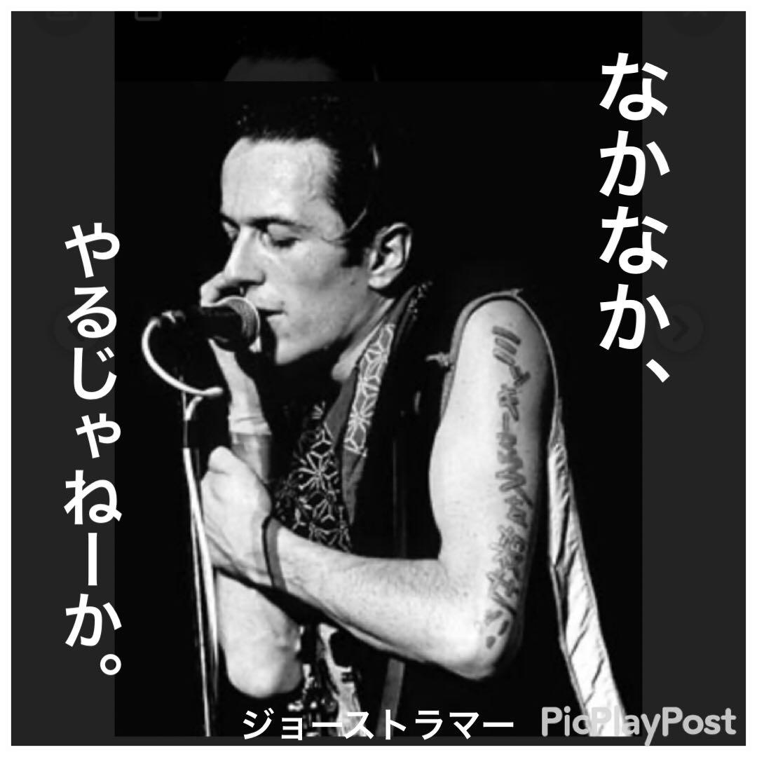 ［レア盤］UKオリジナルHEADCOATS - Brother Is Dead