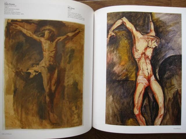 アート・デザイン・音楽 Divine Beauty: From Van Gogh to Chagall