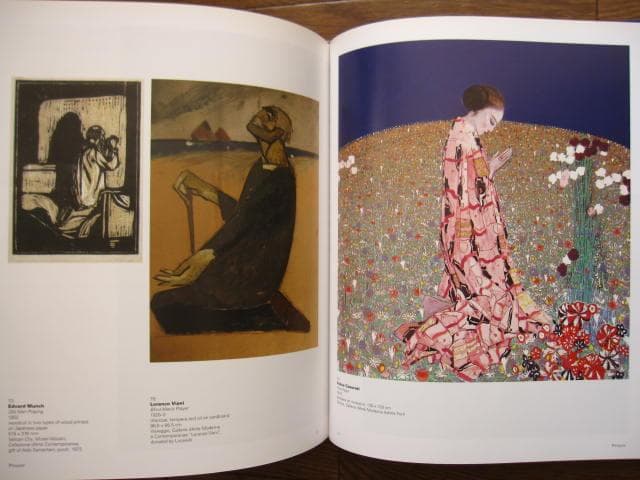 アート・デザイン・音楽 Divine Beauty: From Van Gogh to Chagall