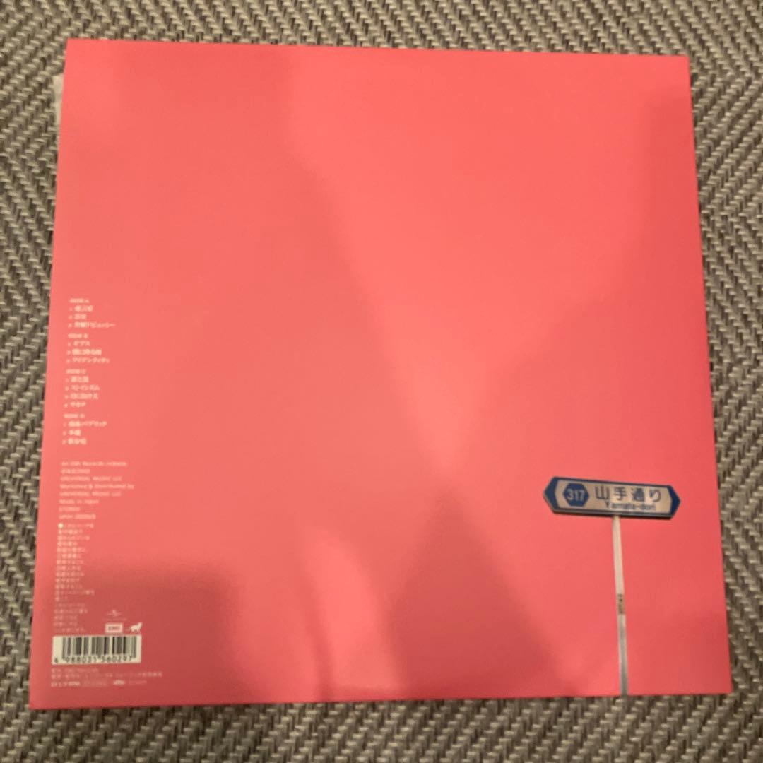 勝訴ストリップ　レコード　椎名林檎