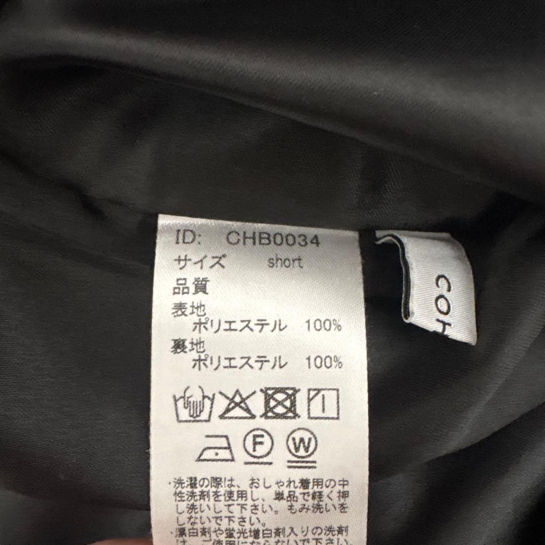 シアードットキャミワンピース☆