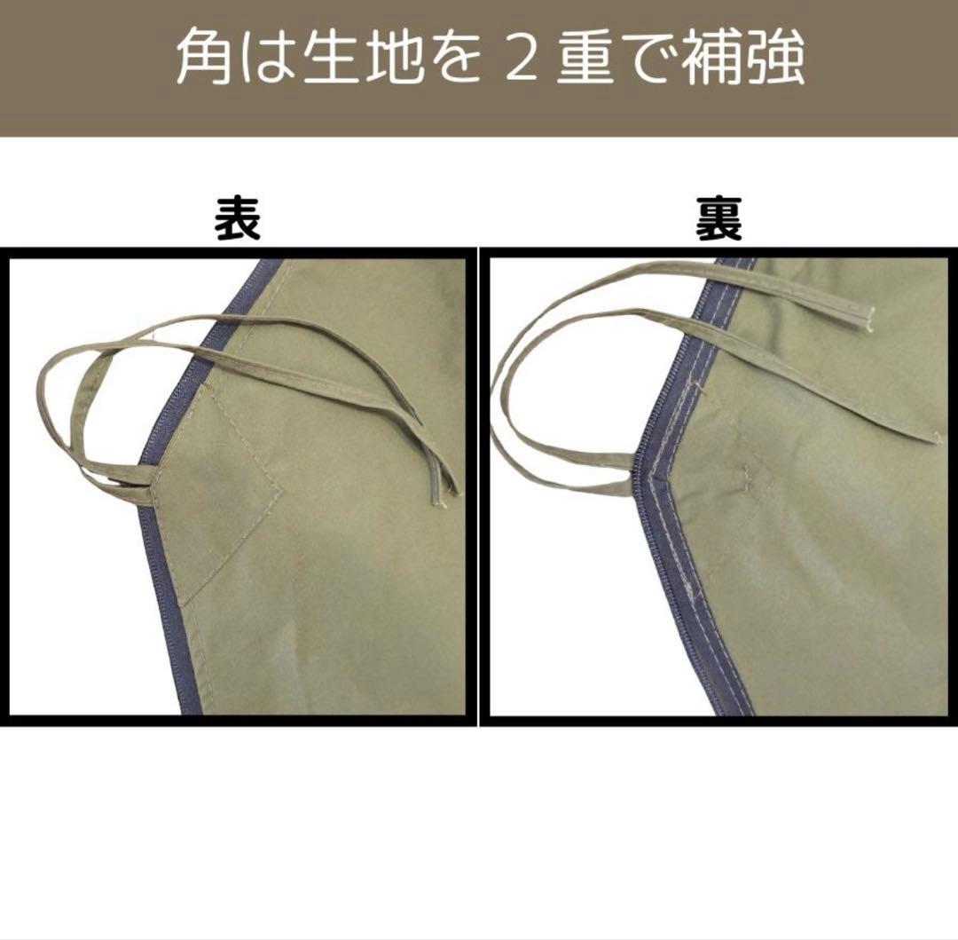 軍幕テント未使用MilitaryGround Sheet 八角形グラウンドシート
