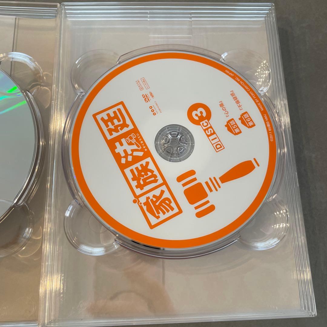 家族法廷 DVD-BOX〈6枚組〉