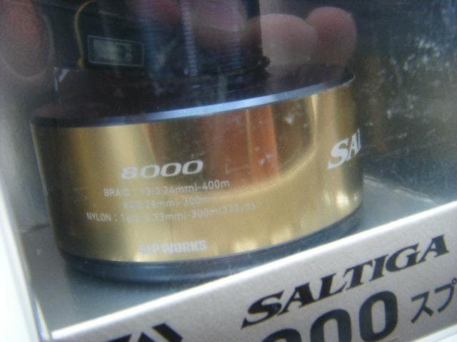 即決！◆新品！ダイワ SLPワークス 20 ソルティガ 8000 スプール◆ゴ