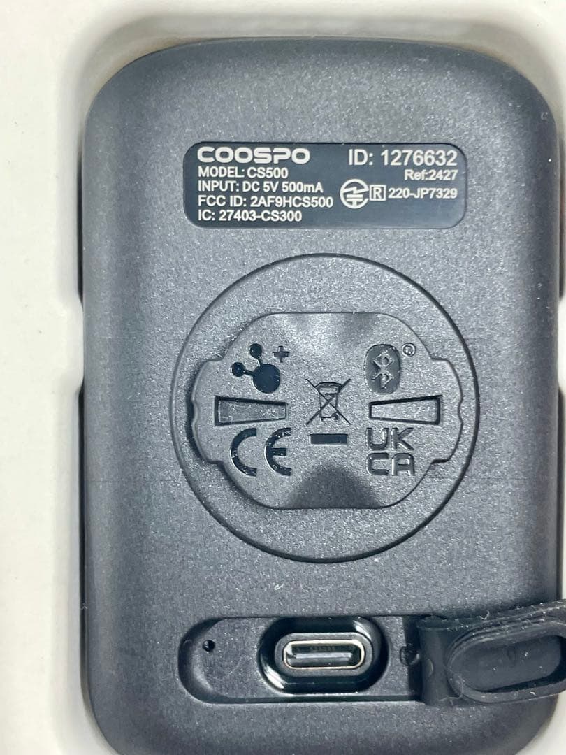 COOSPO CS500 サイクルコンピューター サイコン