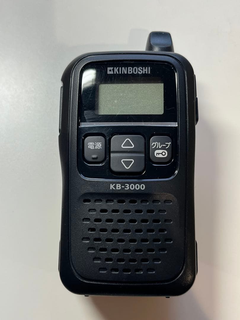 KINBOSHI KB-3000 トランシーバー