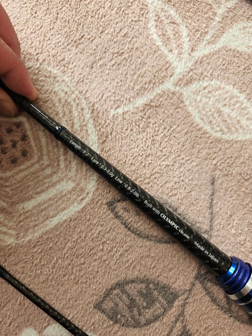 クリアブルー　ClearBlue クリスター57+
